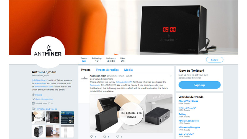 صفحه رسمی توییتر Antminer جهت معرفی محصولات جدید کمپانی Bitmain