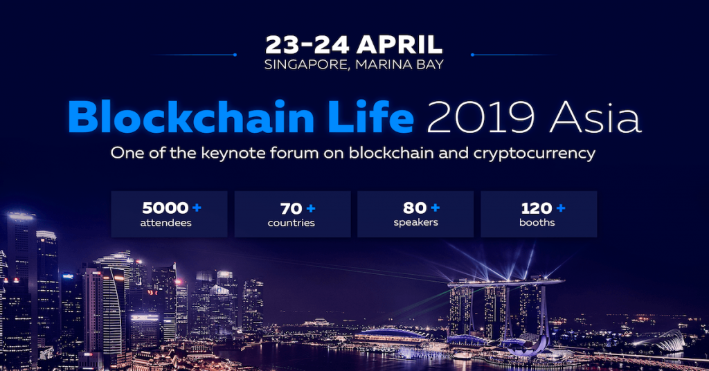 کنفرانس Blockchain Life