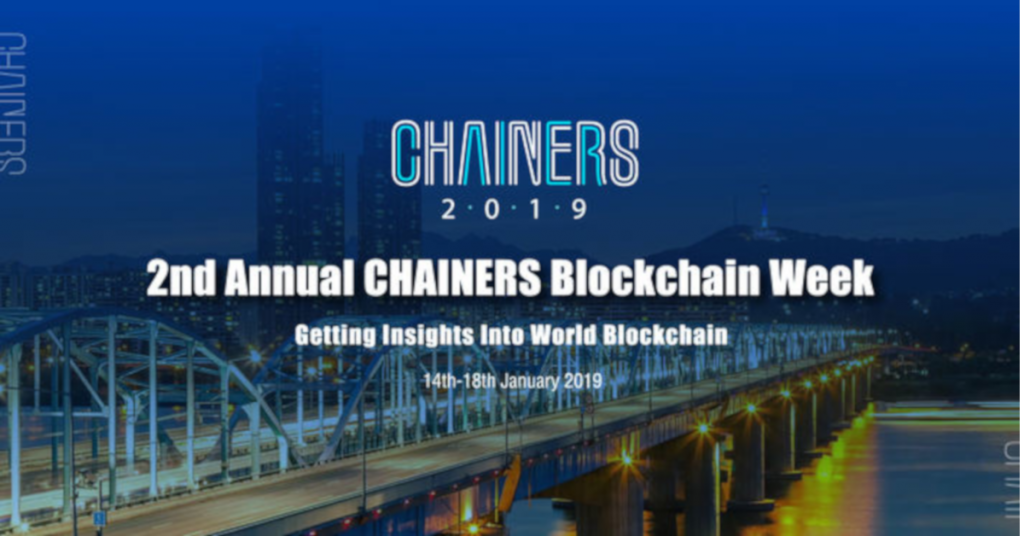 گردهمایی سالانه Blockchain Week