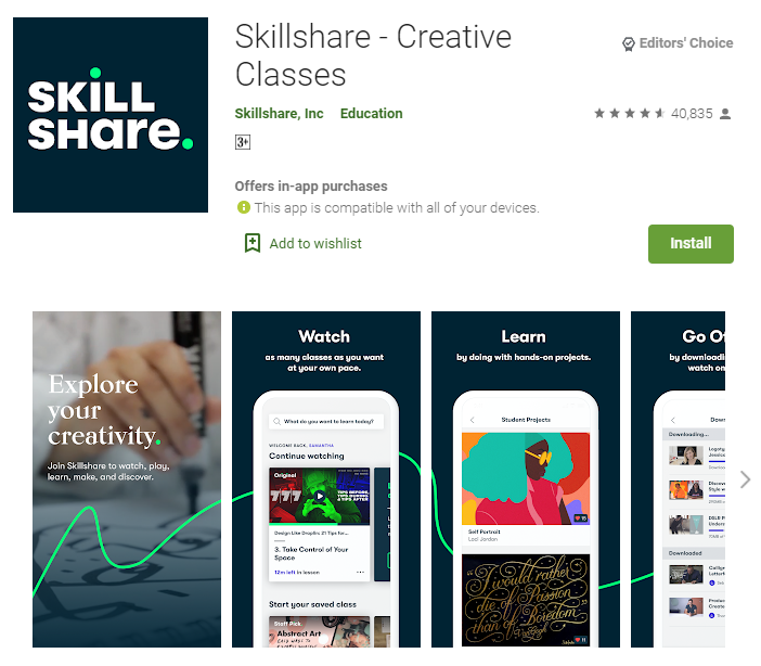 اپلیکیشن موبایل skill share