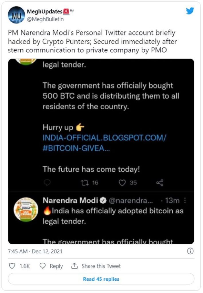 هک توییتر نخست وزیر هند