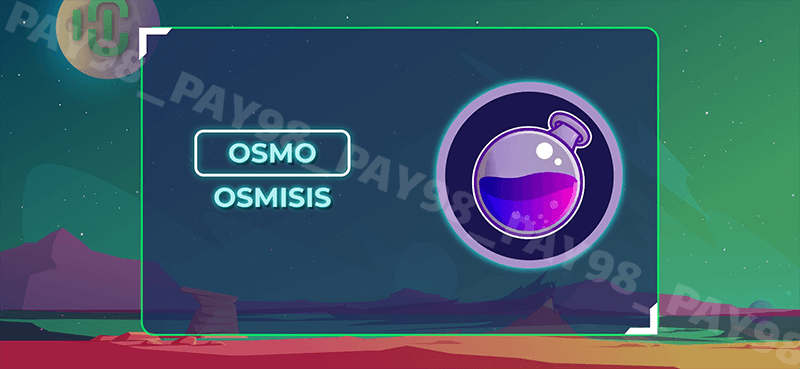 ویژگی های ارز Osmo چیست؟